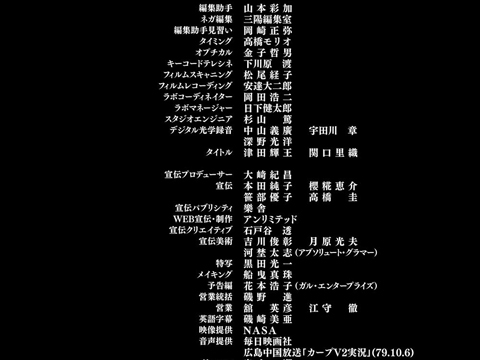 第22回 株式会社アンシブルタイトル 様 会員様インタビュー フォントストーリー 年間定額制フォントサービス Lets L フォントワークス