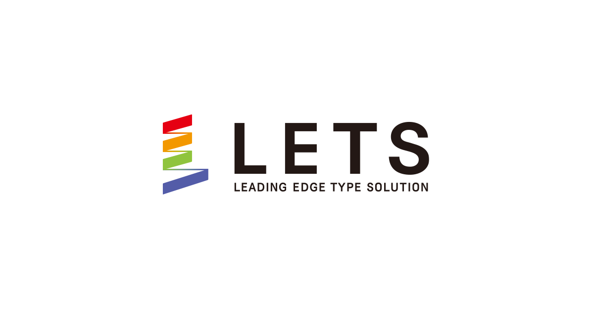 特徴 Lets Letsとは 年間定額制フォントサービス Lets L フォントワークス
